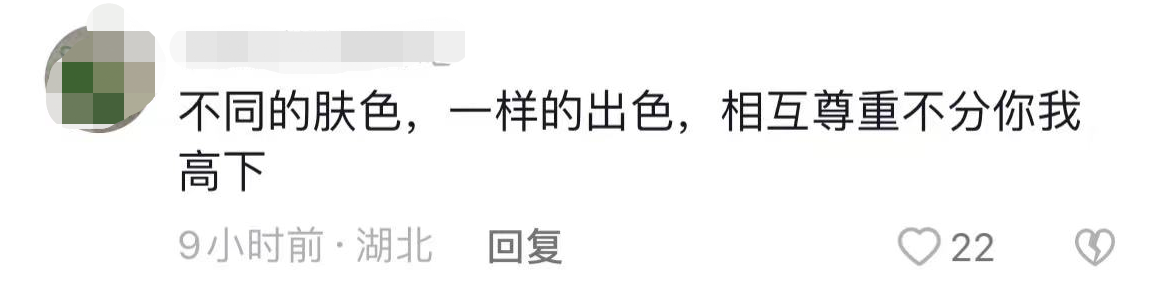 万妮达|28岁女星官宣与外籍男友恋情,跨国恋引争议,霸气维护称其很优秀