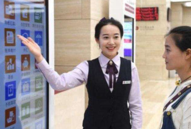 招聘|中国银行公开招聘1万多个岗位，薪资待遇优厚，值得学生们的关注