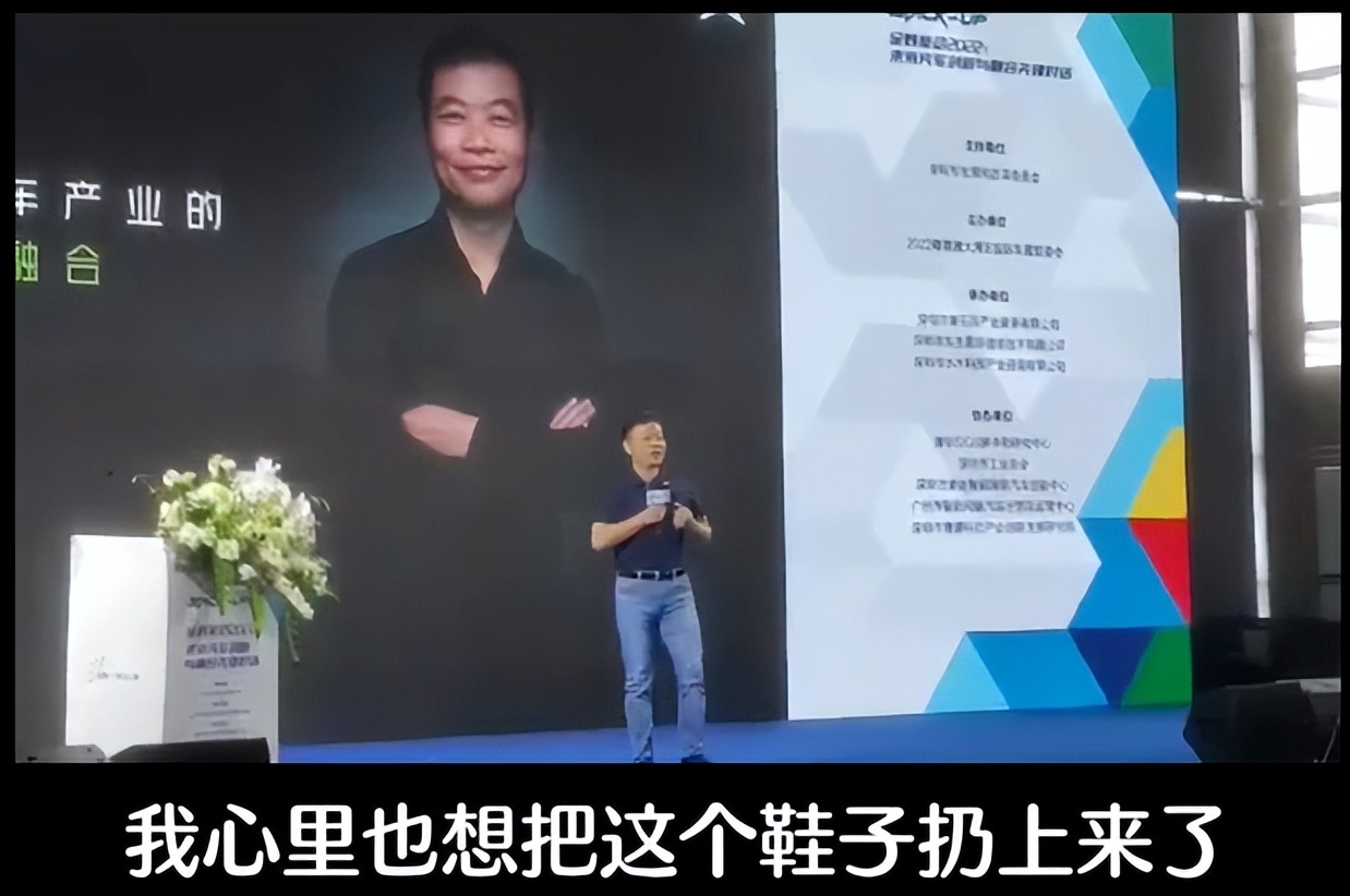 算法|华为余承东会颠覆汽车行业的营销模式吗？