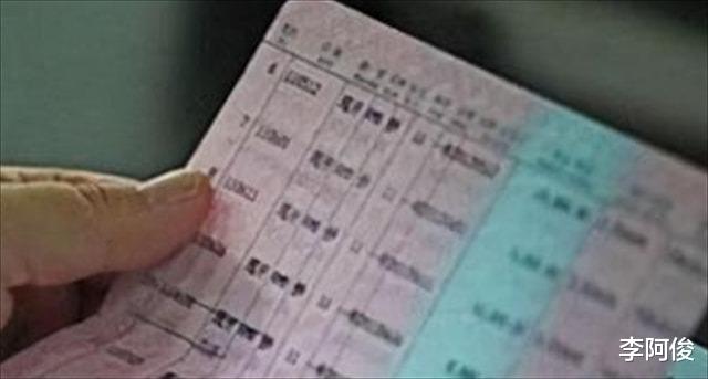山东女子存100万变1元,银行辩称:伪造存折,哪有人5年不管存款