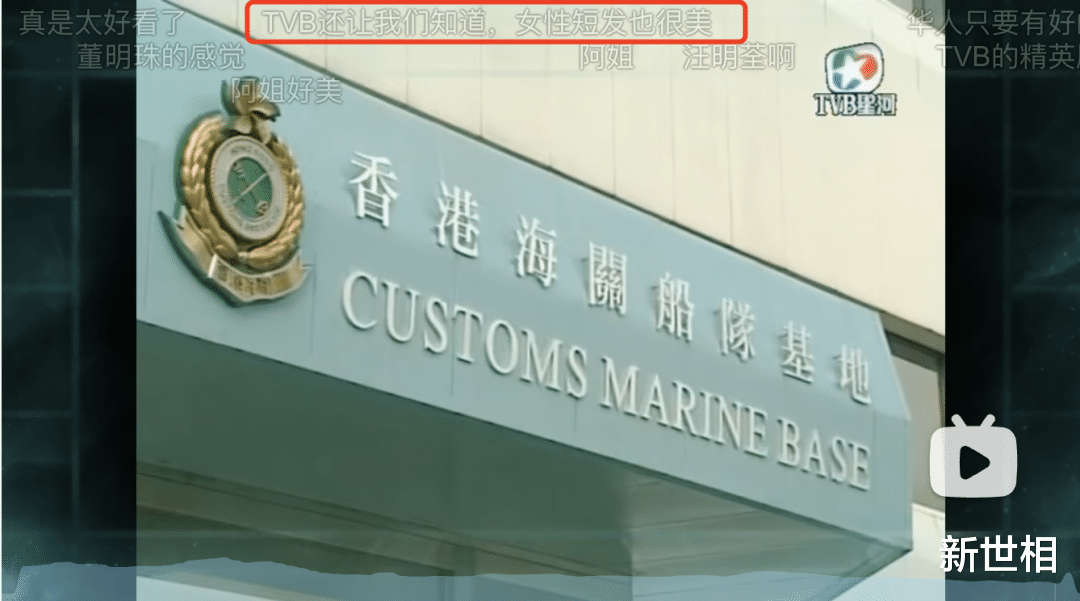 女孩|再也没有女主像她一样永远昂着头了