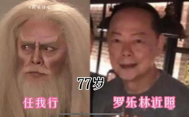 笑傲江湖|96版《笑傲江湖》男星今昔对比,林平之已出家,令狐冲成沧桑大叔