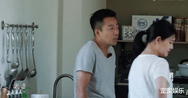 汪小菲|汪小菲首谈离婚的原因,对大S的称呼疏离,叹:不会让儿女来北京