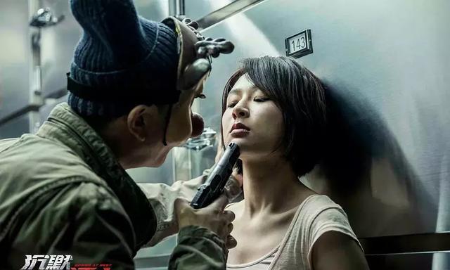 杨紫|《亲爱的》热爆，和张家辉任贤齐拍电影，这个夏天属于杨紫