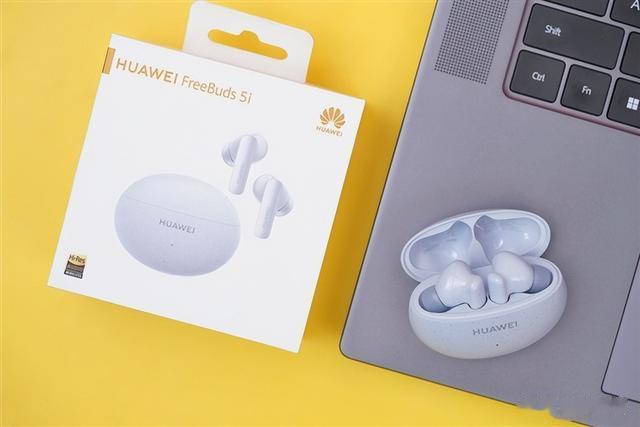 耳机|500元档真无线全能王者 专为年轻人打造的华为FreeBuds 5i来了