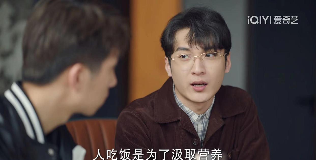 底线|弑母案也拍了!《底线》拍高关注度案件,是在为网友解惑