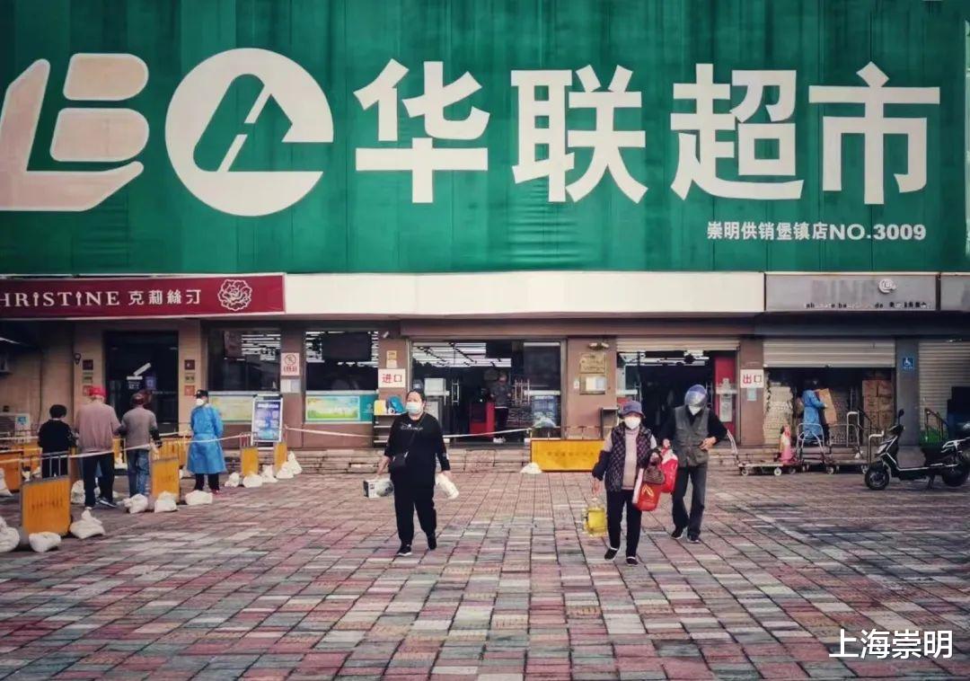 崇明首批菜场超市全面全域放开,市井街巷烟火气复现
