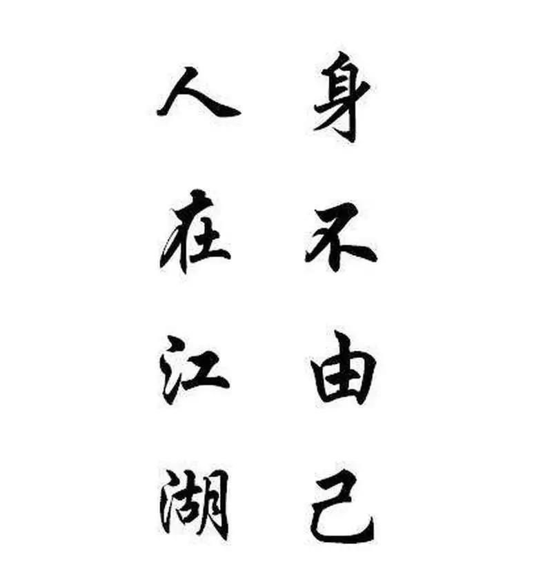 宁波男子每天早出晚归玩失踪,事业却没点起色,老婆怀疑其出轨了