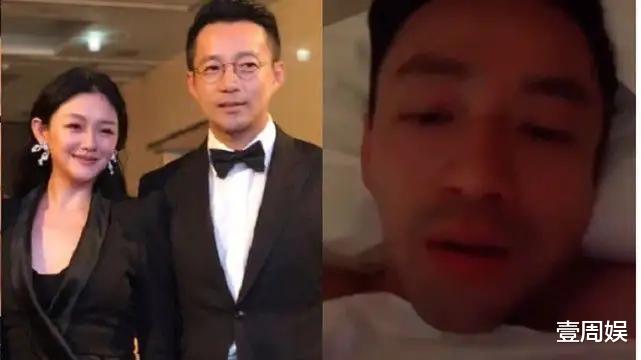 肖战|汪小菲公开发文道歉，称呼大S为“熙媛”，网友：你该看医生了！