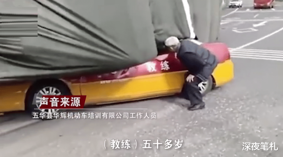 广西梅州,大货车侧翻压扁教练车,致教练当场身亡学员受伤被抢救
