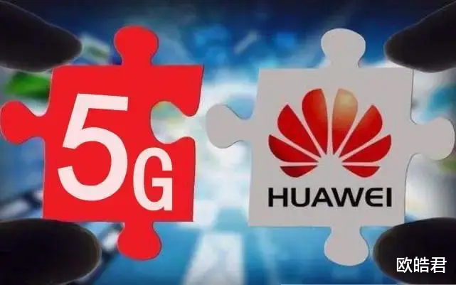 spring|华为又拿下中国电信一5G大单，还是国内三大运营商大方