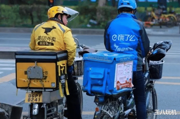 bilibili|作为一个外卖小哥，简单说一下这两家众包平台的区别