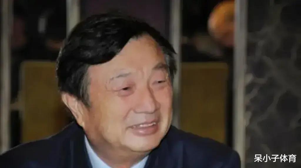 华为|华为高管的个人职级，达到19级，收入是多少？
