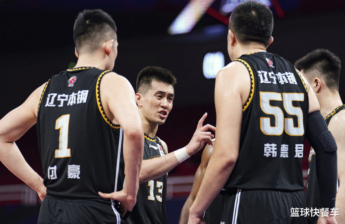 辽宁男篮|28分钟砍6分5犯！辽宁这外援还不水吗？2战10犯规怎决战广东