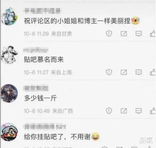 眼霜 知乎高赞：到底什么样的女生会在图书馆化妆？