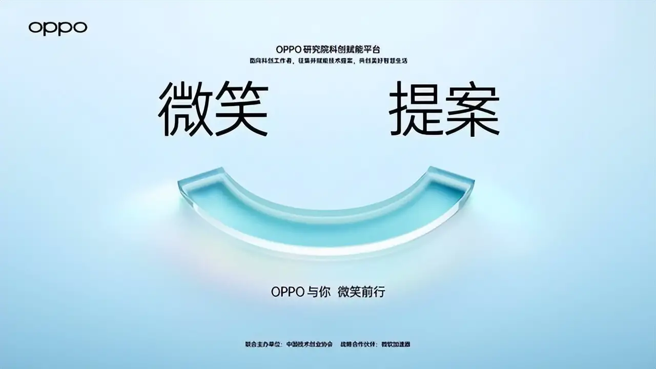 亚健康|现在多少人有亚健康状态，智能穿戴会是经济而实惠的解决方法？