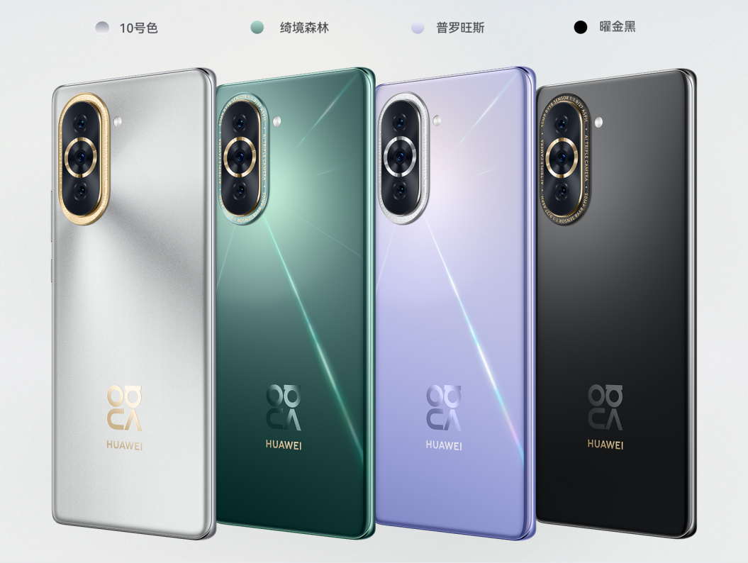 华为Nova|四款性能和拍照质量都很好的手机,使用三四年不成问题,涵盖了中低高三档价位