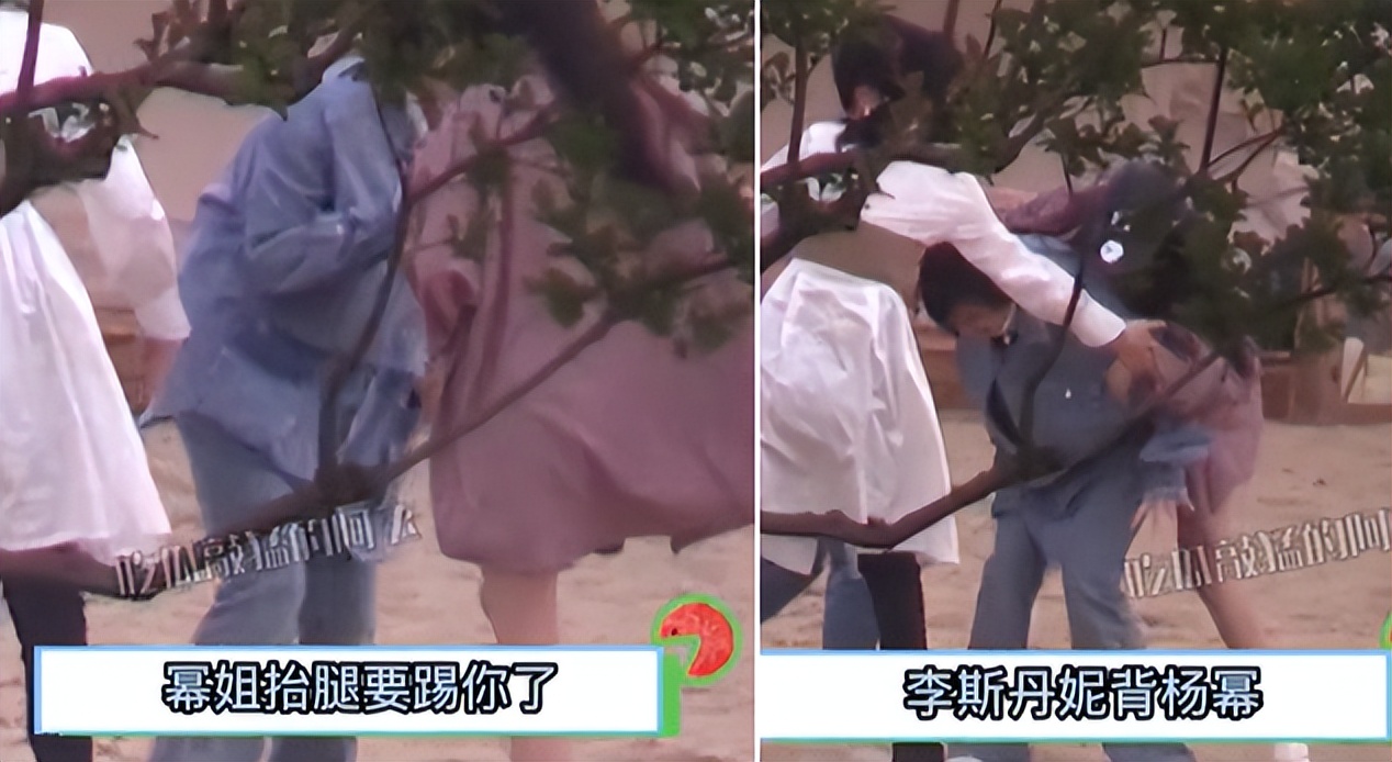 杨幂|杨幂沙滩飙车大炫技巧！一双筷子腿白到晃眼，趴人背上玩闹身材辣