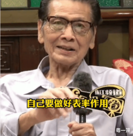 外来媳妇本地郎|《外来媳妇本地郎》康伯阔别观众，他与康家子孙的故事走向了终点