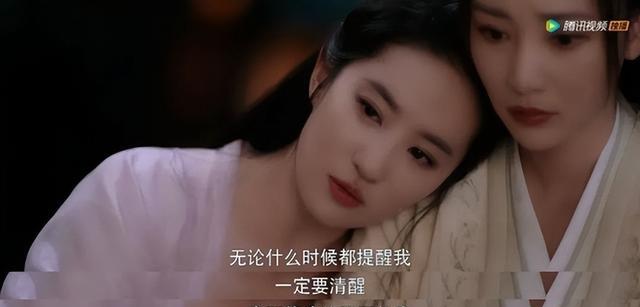 《梦华录》资助三年就想当探花娘子,被抛弃的赵盼儿真没那么无辜