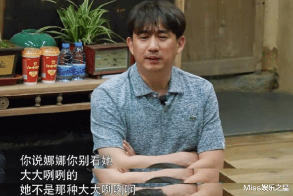 迪丽热巴|从“女神”到万人嫌，很多人开始讨厌谢娜，黄磊评价她：人生浅薄