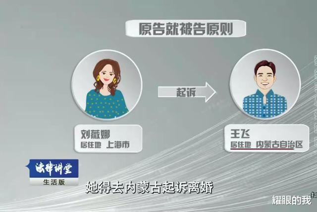 网吧|妻子怀孕时丈夫找女人，起诉离婚，婆婆用计谋让她净身出户