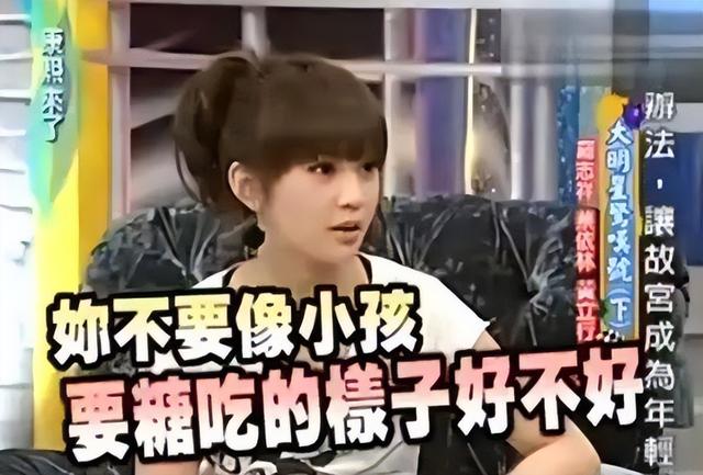 邱泽|邱泽:抛弃杨丞琳,伤过唐嫣,为何最后娶了二婚许玮甯?