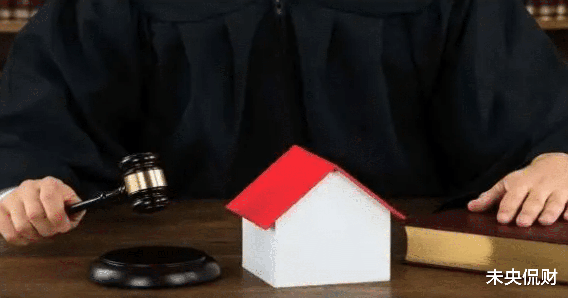 独生子女|继承权有“新规”?房屋继承有变化,独生子女家庭需注意