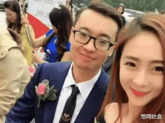 女主播|4年前,女主播收到小伙的巨额打赏,以身相许,现况怎样了?