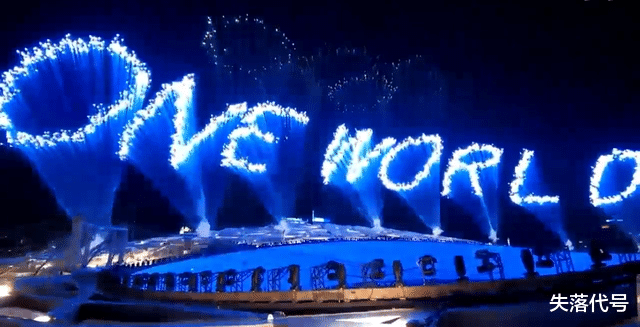 北京市|北京冬奥会落幕,“天下一家”焰火造型绚丽无比,画龙点睛,升华了奥运会主旨,怎么变出来的?