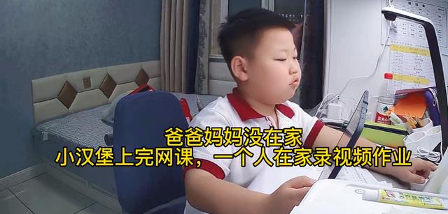 “他才7岁半,为啥要负重前行?”监控下的一幕,让家长集体破防