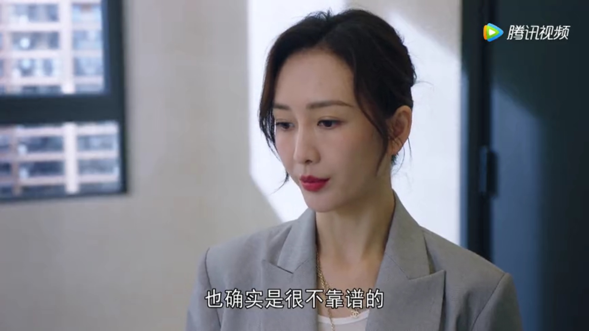 刘诗诗|看了4集《新居之约》,我终于明白这部剧为何能上星央一播出了!