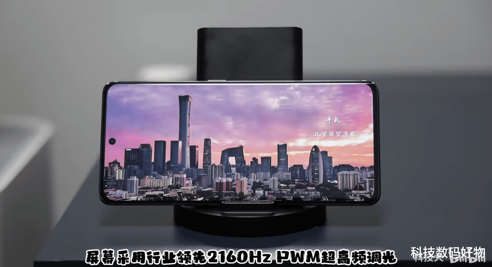 亚马逊|2K档的手机也可以兼具美感和实用吗？