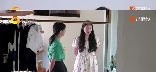 高职|《100道光芒》：00后上演职场“宫心计”，33岁的CEO看懵了