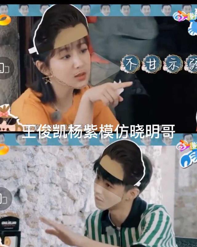 王俊凯|王俊凯口碑人缘绝佳的武功秘籍曝光!原来做到这5点!