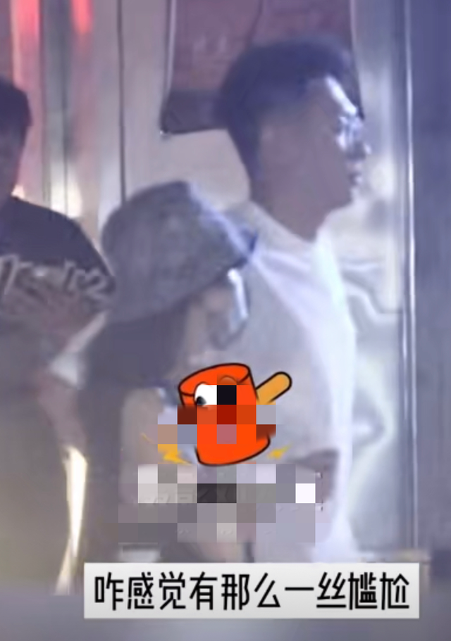 王思聪|王思聪带新女伴酒吧嗨玩,张嘉倪富豪老公现身,结婚7年被传婚变