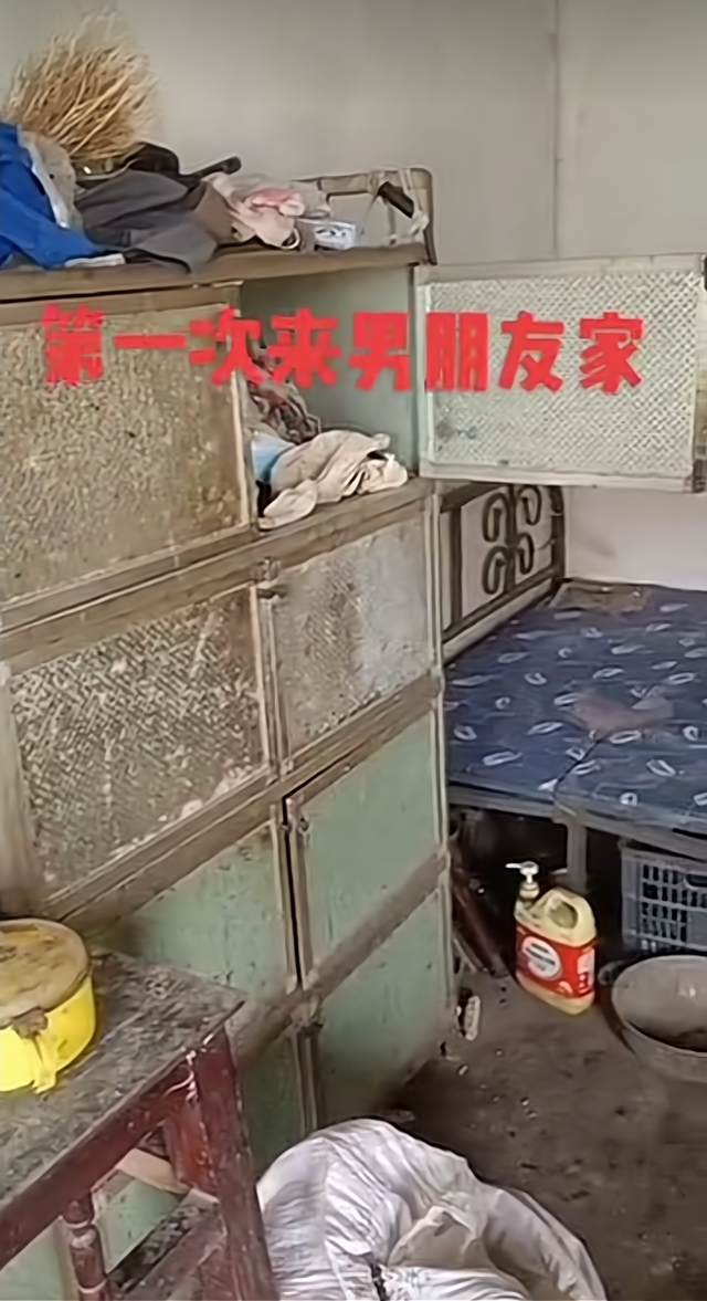 贵州女子怀孕,第一次去男友家,男友破旧的家让她打退堂鼓