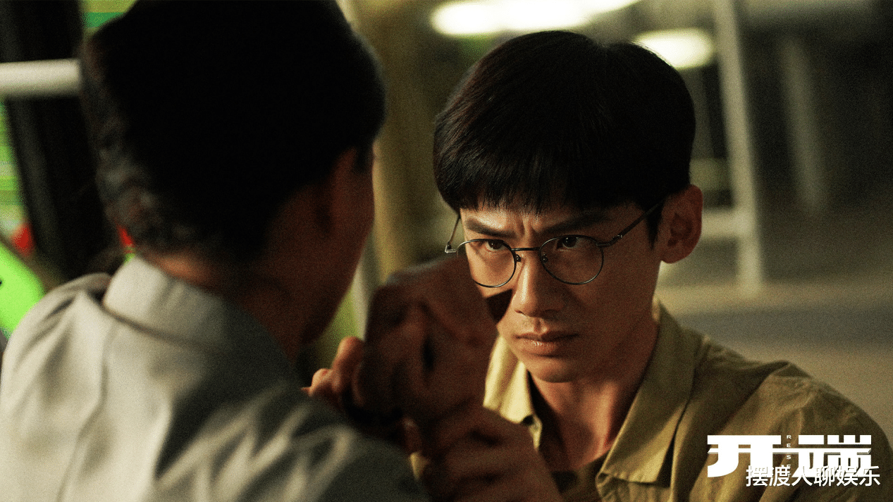 白敬亭|赵今麦的无限流电视剧，与白敬亭搭档，更有刘奕君老戏骨参演