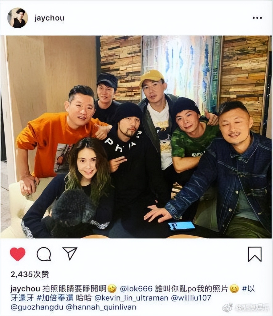 周杰伦|周杰伦与余文乐合照上热搜,网友大呼占用公共资源却不开微博