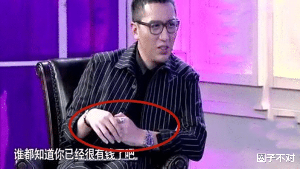 华少|主持人华少:“目中无人”终将付出代价