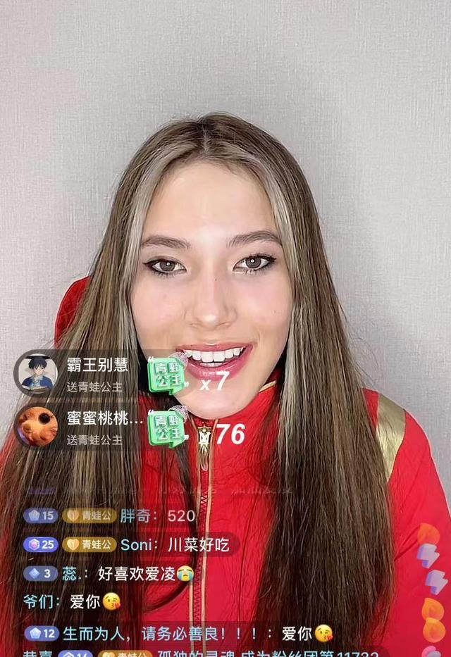 张艺兴|谷爱凌和张艺兴连线直播，约定合作拍MV，张艺兴称谷爱凌老师