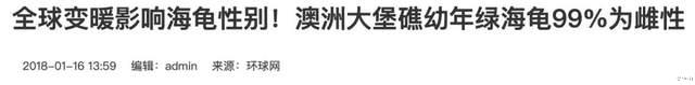 受不了了,别让她死于这场高烧