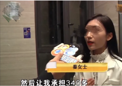 浙江杭州,秦女士在某平台上点了687元的烧烤,可迟迟等不到外卖,随后店家告知餐被偷了
