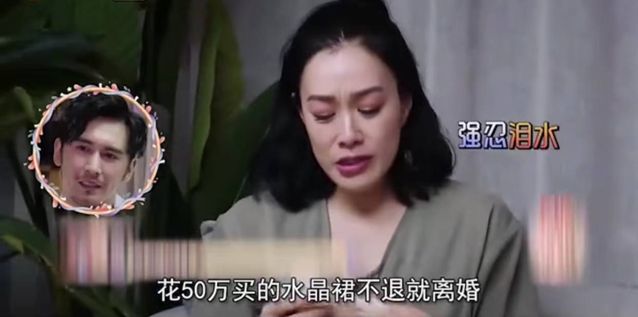 钟丽缇|钟丽缇再传婚变！张伦硕罕动怒!