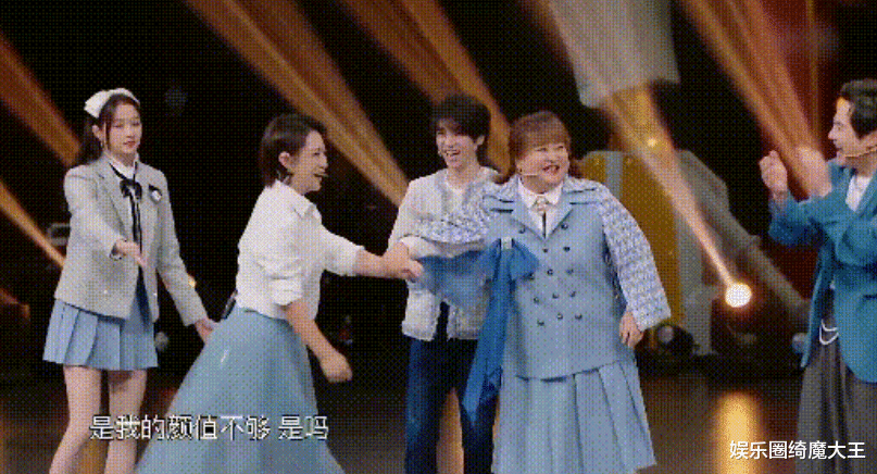 马丽|“洗嘴”事件后，沈腾马丽疏远了