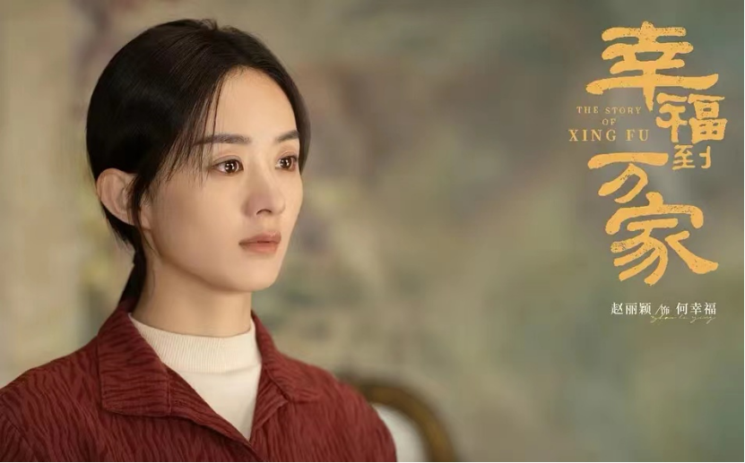 严屹宽|22年优酷破万的6部剧：古装剧占2部，《两个人的小森林》成黑马