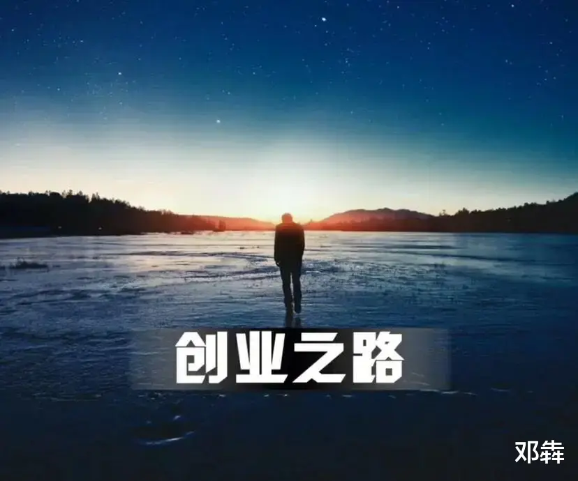 哥哥带她出去打工,她赚钱后分哥哥900亿,王来春:人不能忘本