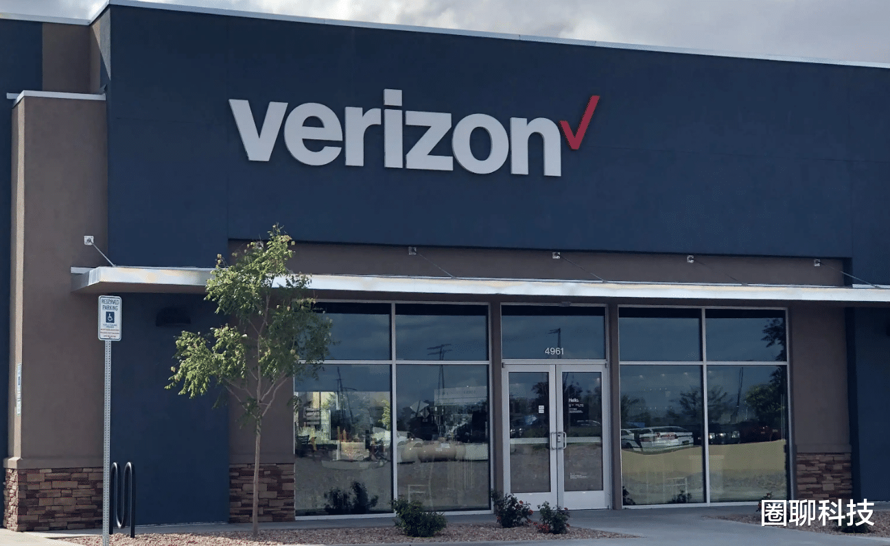 华为|想跑已经来不及了,任正非正式签署文件,华为开启全面收费模式!