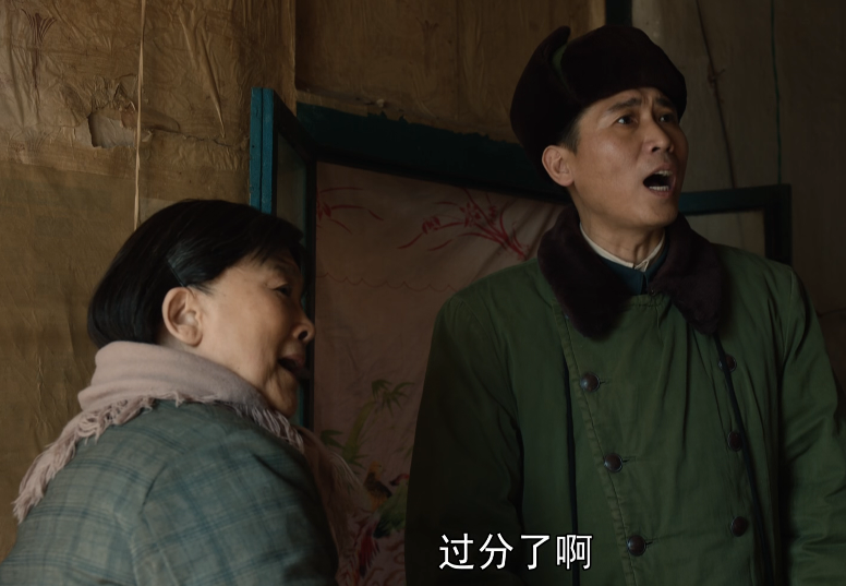 我们的日子|《我们的日子》仅用8集就告诉我们，实力派演员也分三六九等