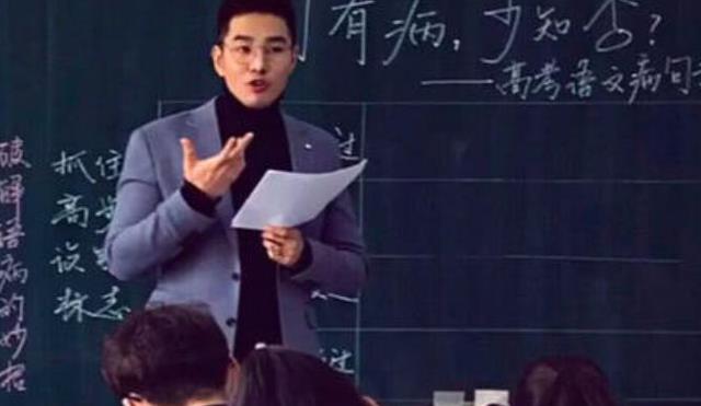 教师|毫无师德！一男教师对20余名男学生进行猥亵，受害者：要严惩